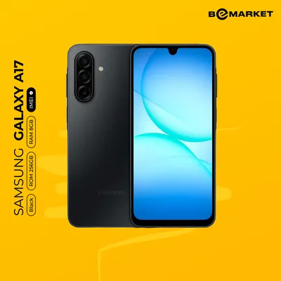 Samsung Galaxy A17, чёрный, 8/256 ГБ 1