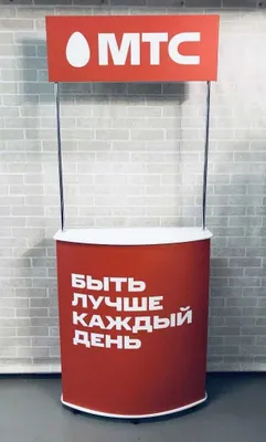 Buyurtma asosida promostendlar — savdo va reklama stendlari 1
