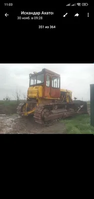 Yaxshi holatdagi T-130 sotiladi