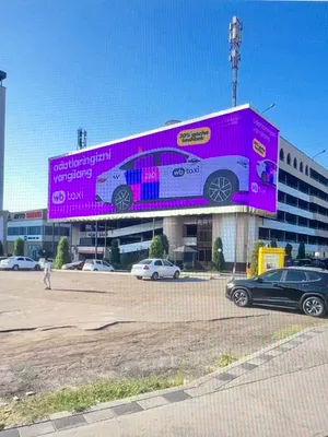 Chorsu bozori (3D LED), Toshkent, Shayxontohur tumani