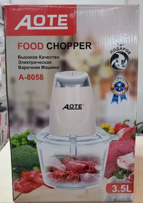 Чоппер. Для мяса и других продуктов. 1