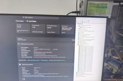 Кес для Ии Ryzen 9x , rtx 2080Ti 11gb , 32gb ozu 1