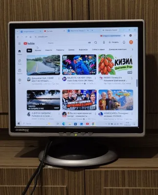 DISONIC ULTRA kompyuter monitori sotiladi 1