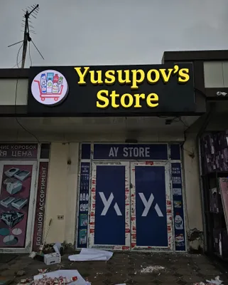 Reklama Tashqi reklama Harflar Svetokorob Banner 1