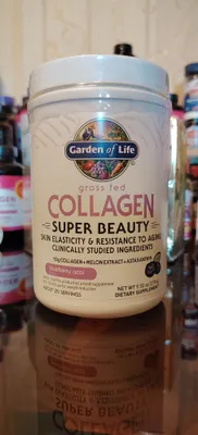 Callagin va Vitaminlar 1