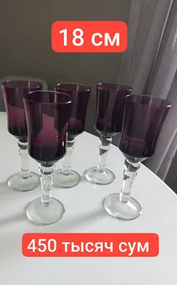 винтажные фужеры 1