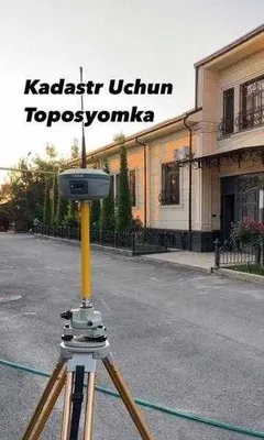Выполняем все виды геодезических и геологических работ 1