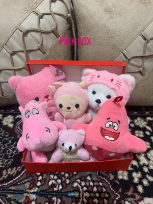 PINK BOX