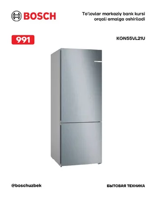 Bosch KGN55VL21U — Serie 4, pastki muzlatish kamerali alohida o‘rnatiladigan muzlatgich