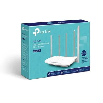 AC1350 Ikki diapazonli Wi-Fi router 1