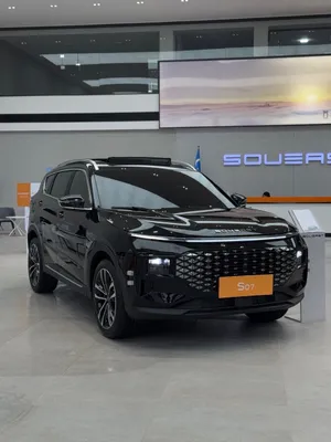 Soueast s07 2026 1