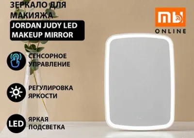 Jordan Judy LED Makeup Mirror yoritgichli kosmetik oynasi 1