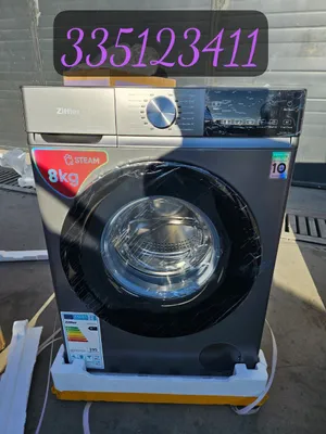 225$ soni kam 1