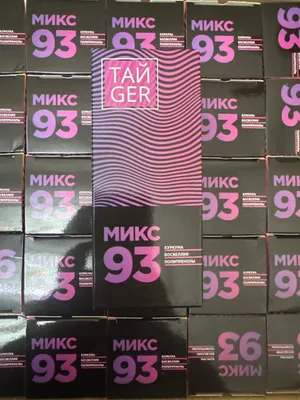 Miks 93 TAYGER 150ml