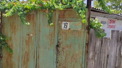 Продается дом 8 сот 1