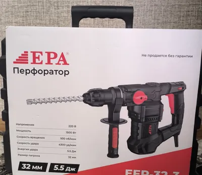 Перфоратор EPA EEP-32-3 5.5 Дж 1