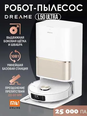 Dreame L50 Ultra CE robot-changyutgichi | Aqlli robot-changyutgich 1