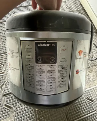 Miltivarka polaris 1