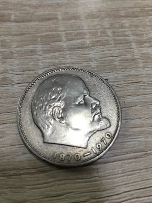 Rossiya tangasi 1