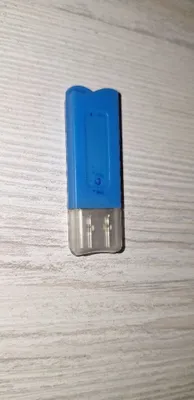 Chip tuning redaktor