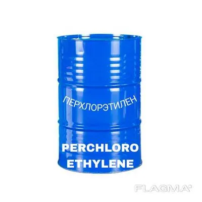 Перхлорэтилен