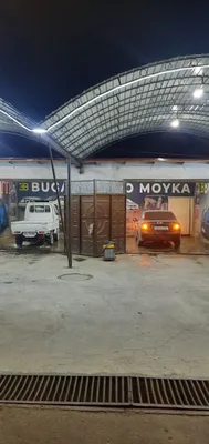 Naves sotiladi