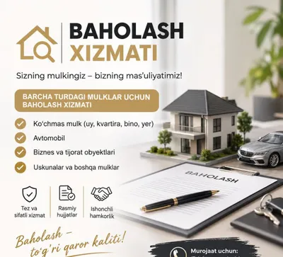 Baholash xizmati