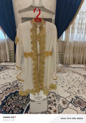 Ансамбль