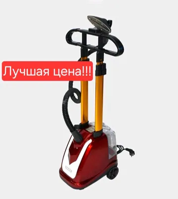 Профессиональный отпариватель KELLI KL-815 1