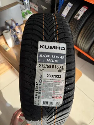 Kumho solus ha 32 1