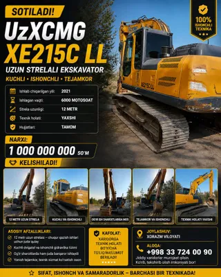 UZ XCMG XE215C LL ekskavator sotiladi 1