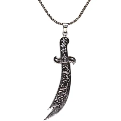 Zulfiqor qilichi kuloni