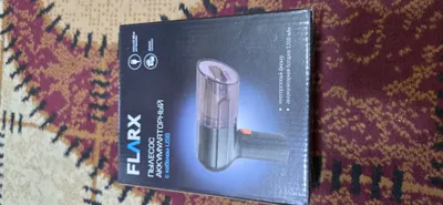 FLARX 1