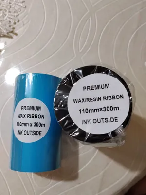 Assortimentdagi ribbonlar