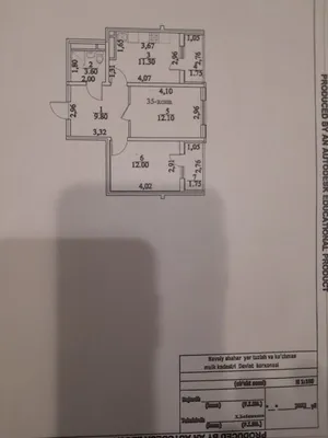 Продаётся квартира. Возможен обмен с продолжением кредита 1