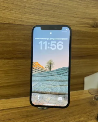 iphone 12 mini telefon 1