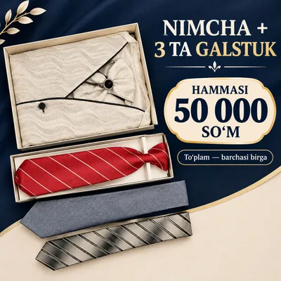 Галстуки новые