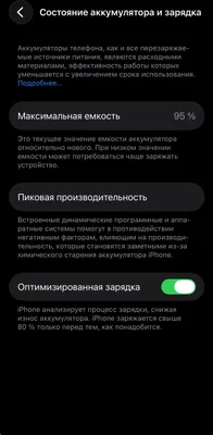 iphone 13 pro 128 gb 1