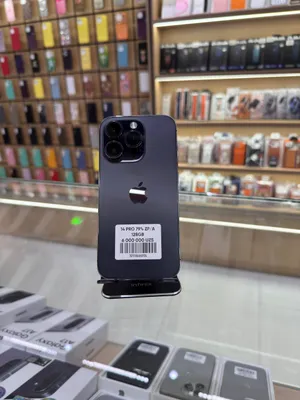 iPhone 14 Pro