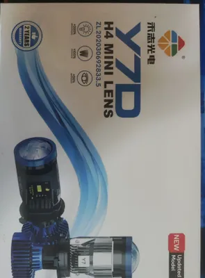 Y7D H4 mini lense 1