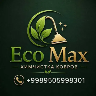 AKSIYA: Tozalik endi hamma uchun qulay! Gilam yuvish — atigi 11 000 so‘m!