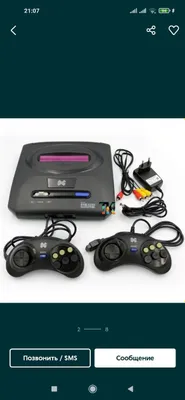 SEGA + (Motor combat) bor xitoy 1