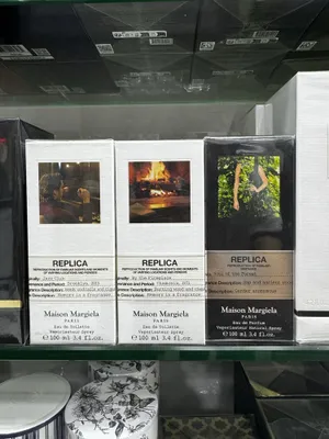 Maison Martin Margiela Replica Jazz Club 1