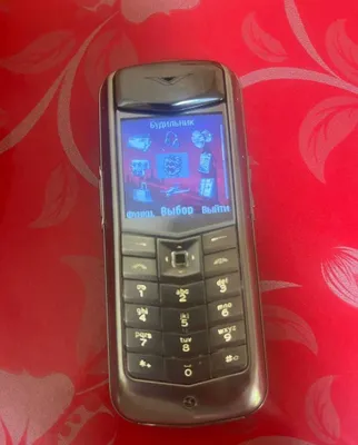 vertu constellation 1