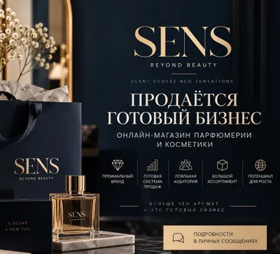 Tayyor biznes sotiladi 1