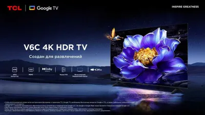 Телевизор 65/75 TCL 4K UDH V6C БЕСПЛАТНА доставка по город 1