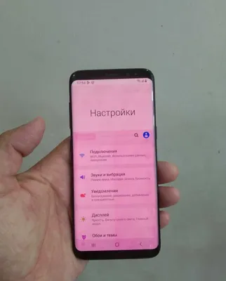 Samsung S8, IMEI зарегистрирован 1