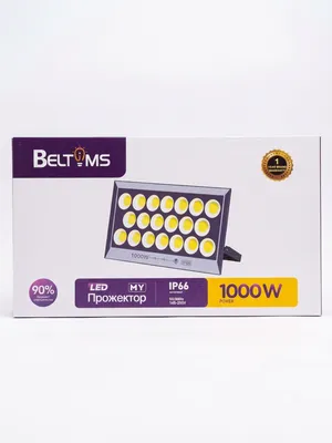 Beltoms 1000W LED Projektor IP66 Suv o'tkazmas