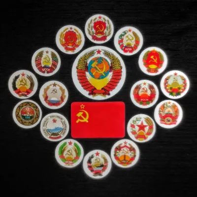 Набор Магнитов СССР «Дружба Народов». 18 шт. 1