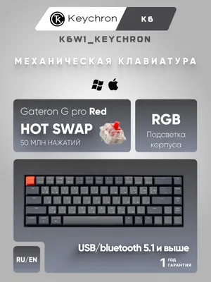 Keychron K6 68 tugmali simsiz mexanik klaviatura, Gateron G Pro Red Aluminum Frame Hot-Swap, RGB, K6W1 1